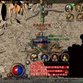 传奇私服发布网里做任务的方法