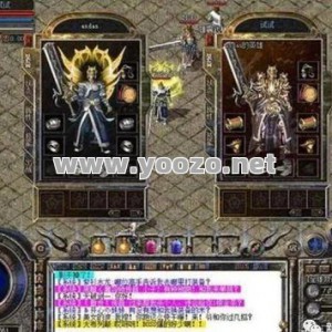 法师在合击传奇私服报名参加团体战争的情况下留意维护好