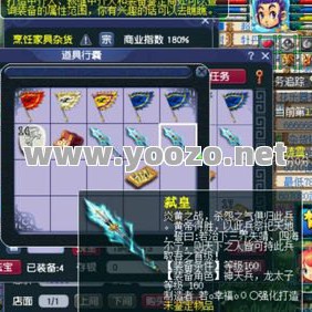 如何在副本当中得到了更多的东西