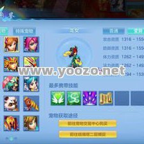 神武比圣战优秀的地方在哪里