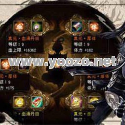新开打金单职业传奇新服网是什么？