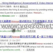不要使用单一的方式来提高战斗力的原因