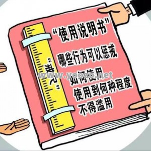 游戏室中有非常多的不同的游戏设置