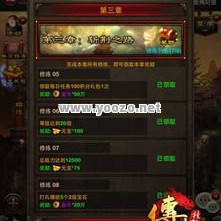 如何才能够真正的成为游戏的高手
