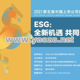 网站要不断升级才能够变得更好