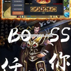安锋霸业散人传奇单职业版玩法介绍及攻略分享