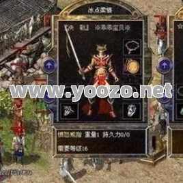 热血传奇手游传功令怎么获得？
