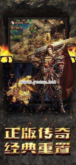 传奇私服发布网里的被动技能方面有哪些