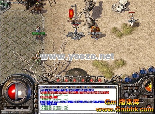 sf123新开传奇网站能够承包全服的高级武器