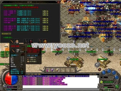 1.76精品传奇里养小号的最佳地点是哪里