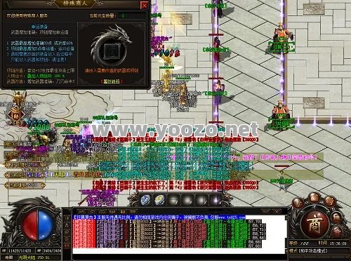 1.76精品传奇里单人可以去刷副本吗