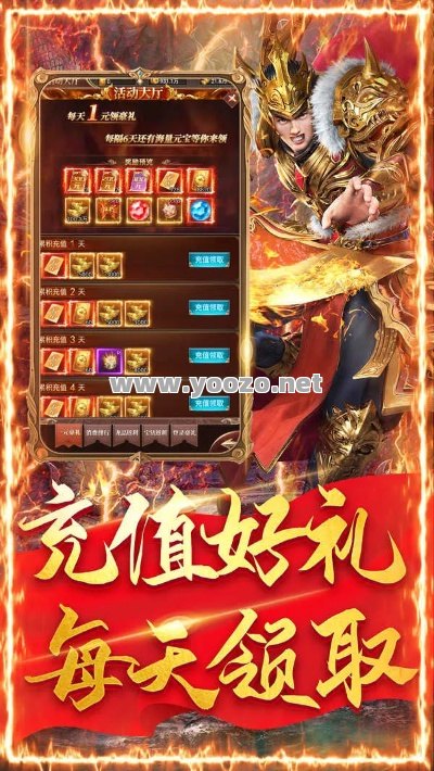 sf123新开传奇网站里的挂机意味着什么