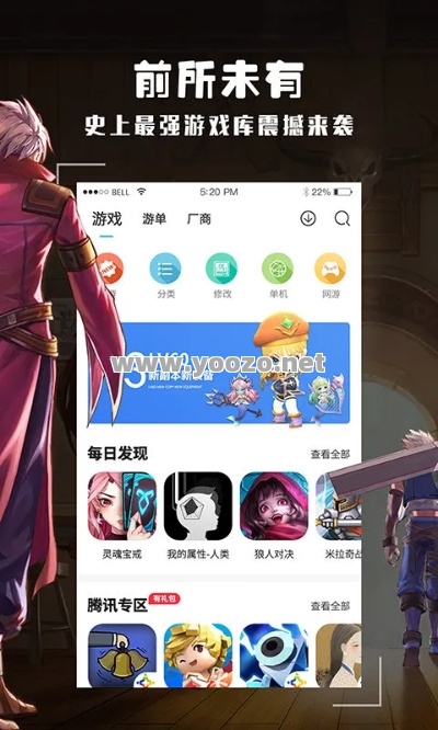 新的版本才会更加的好玩一些