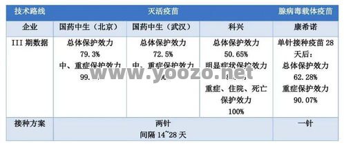 提高战斗力要坚持哪两个原则