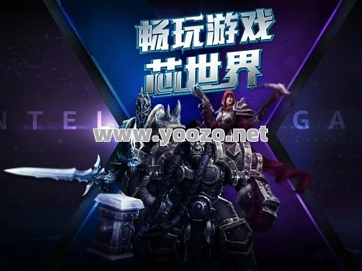 在游戏的世界当中畅游