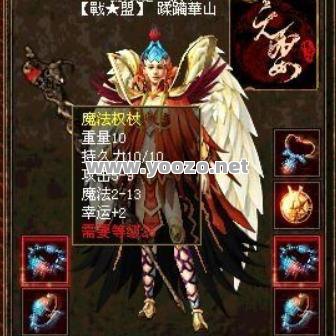 超级火爆的传奇游戏往往可以令玩家沉醉