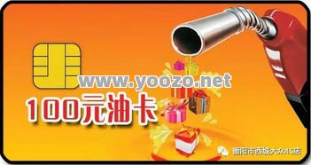 在好的礼物面前游戏才是有价值