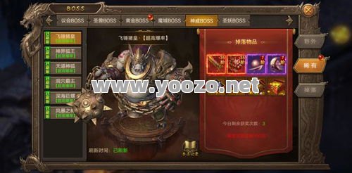 传奇手游排行榜前一 手游单职业传奇推荐几款