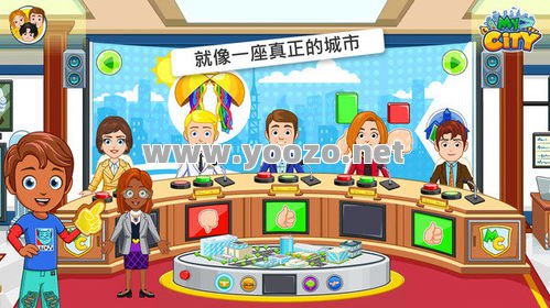 我们倡导生活可以有一些游戏