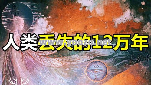 哪里可以知道迷失传奇网站的变化历史