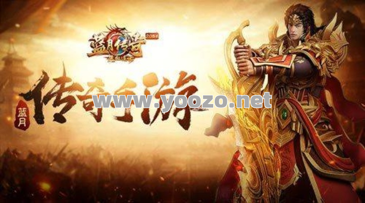 哪些因素决定传奇游戏的收益增长