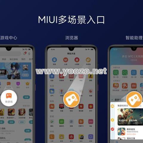 不断打造新型游戏才有未来