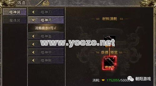 迷失传奇怎样做好对职业方面的选择