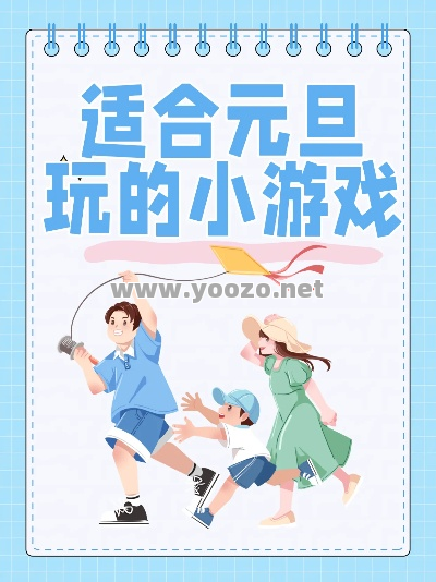 好玩的游戏是我们的依赖