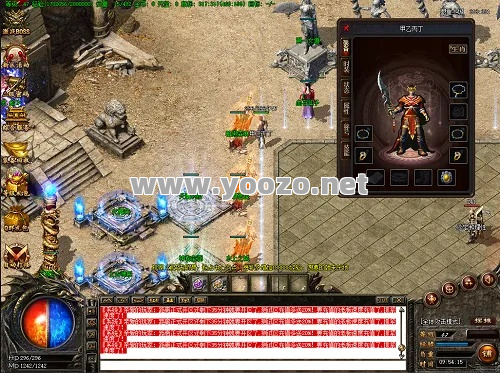 下载全新传奇私服游戏到正宗网站