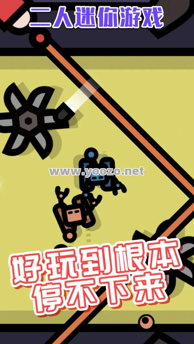 这款游戏真的值得你关注