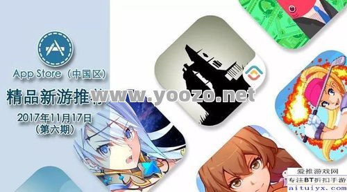 如何才能够找到大家推荐的游戏？