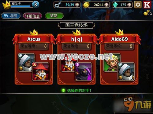 游戏设计需要有进一步的改善
