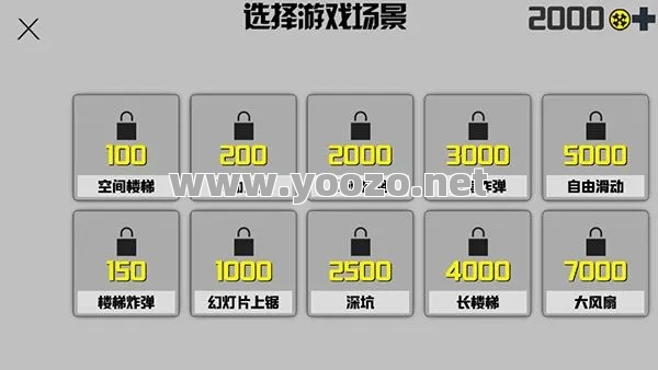 怎样的游戏攻略才具备实用价值