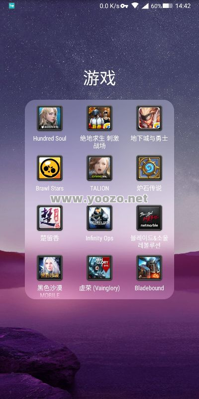 更多好玩的游戏给你带来信息