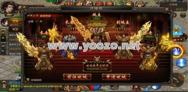 玩传奇游戏其实都很容易升到满级