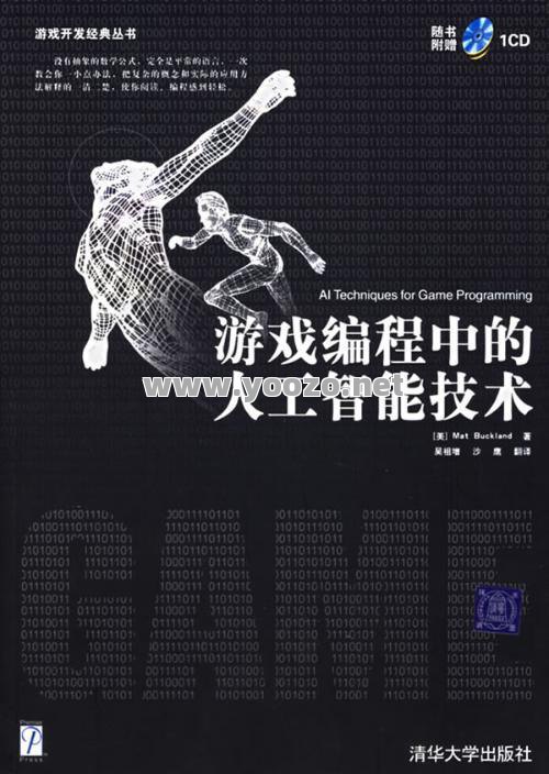如何在游戏当中让一切变得更容易