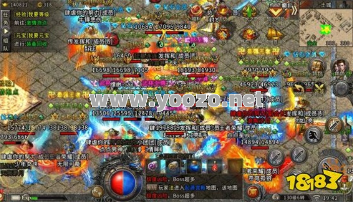 迷失传奇私服发布网只有发展迅速的才会挣得玩家的喜爱