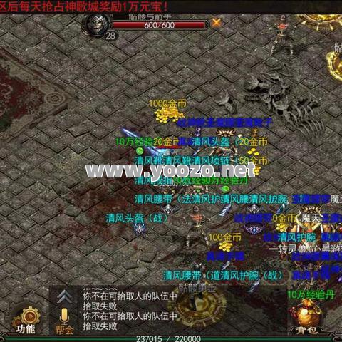 迷失传奇私服发布网种类繁多的游戏更加让我们期待