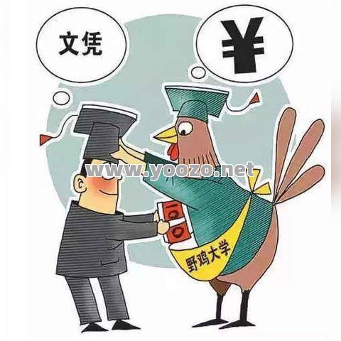 游戏网站是一个可以放松的地方