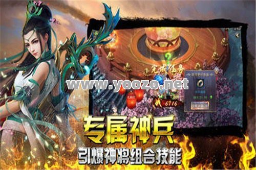今日新开传奇普通玩家对职业的选择为何要格外的慎重