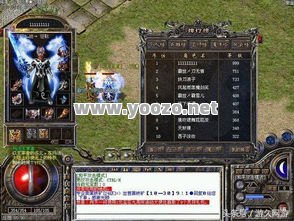 社会上也支持我们的新开传奇网站游戏发展