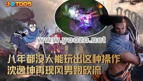 魔舞吞噬的价值为何容易被大家忽略