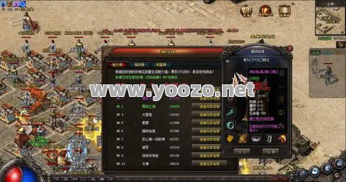迷失传奇私服发布网pk的过程中要关注的事情都有哪些