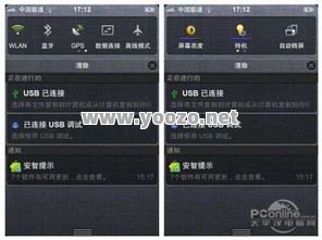 PK时候后发制人的关键是什么
