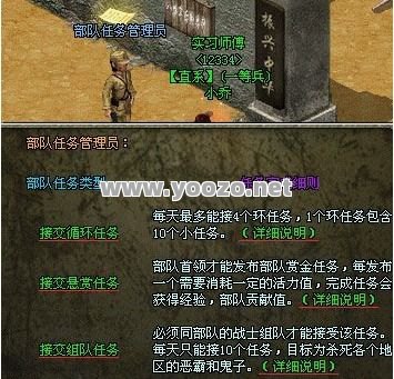 新开传奇网站处理多余的装备要坚持的原则都有哪些