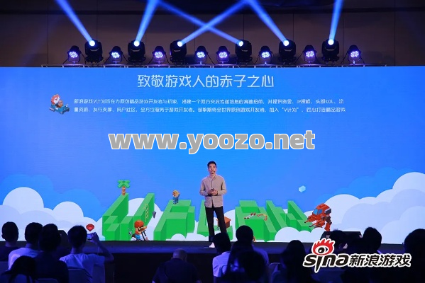 开发新游戏是游戏的新希望