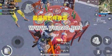 传奇游戏让一家人其乐融融