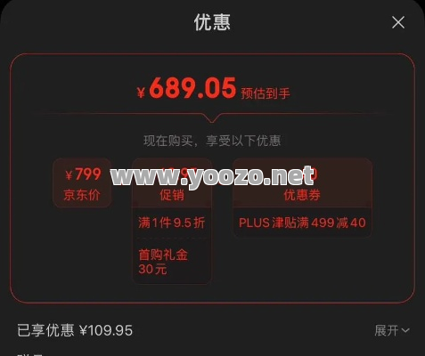 新的版本会有很多的优惠。