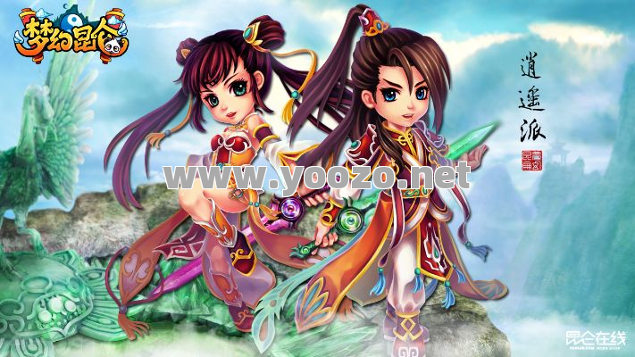 逍遥派如今对操作的要求更高了