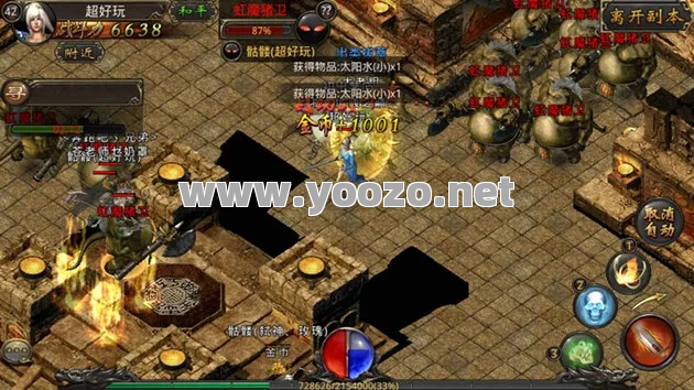 迷失传奇私服版本游戏软件设计工具是一个基础